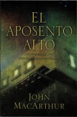 El Aposento Alto