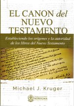 El Canon del Nuevo Testamento