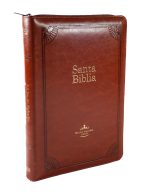 RVR 1960 Biblia de Estudio Arcoíris, Bronce Británico Símil Piel Con índice y Cierre