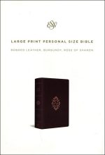 ESV Large Print Personal Size Bible Burgundy