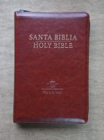 Biblia Bilingue Tamaño Personal RVR 1960 Marrón, Símil Piel Con Índice y Cierre/ Brown Bilingual Bible King James Version With Index and Zipper