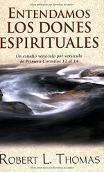 Entendamos los dones espirituales