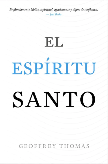 El Espíritu Santo