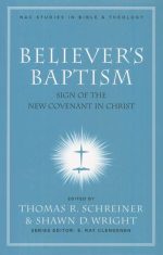 Believer's Baptism