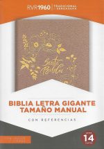 BIBLIA RVR1960 LETRA GIGANTE TAMAÑO MANUAL CON CIERRE Y ÍNDICE ROSA PERLA
